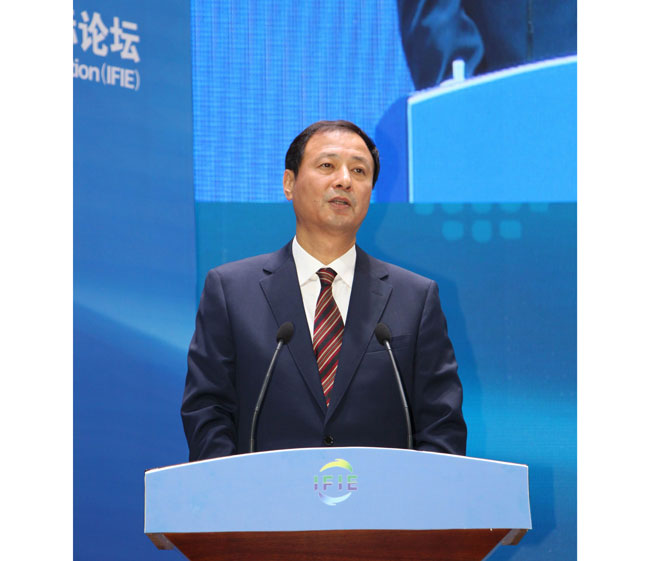 孙尧副部长讲话.jpg