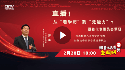 QQ图片20190228145424.png