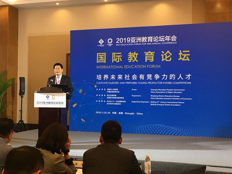 QQ图片20191125101416.jpg