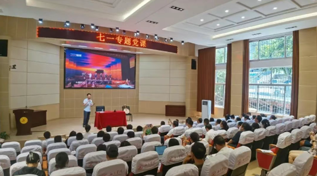 淬炼党性守初心 实干担当践使命 | 四川应用技术职业学院与西昌学院联合开展庆祝建党104周年主题党日活动