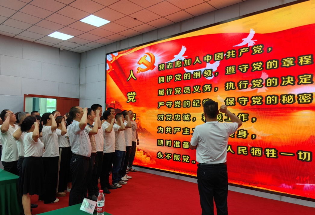 黄许职中开展庆祝中国共产党建党102周年活动