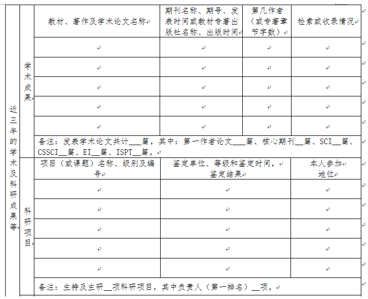 QQ图片20200812162152.png