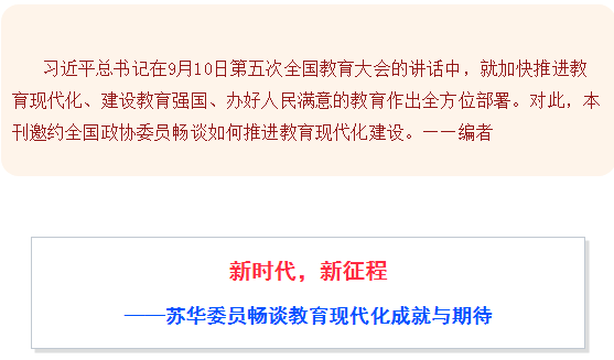 QQ图片20201022150858.png