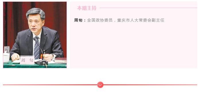 QQ图片20210222163909.png