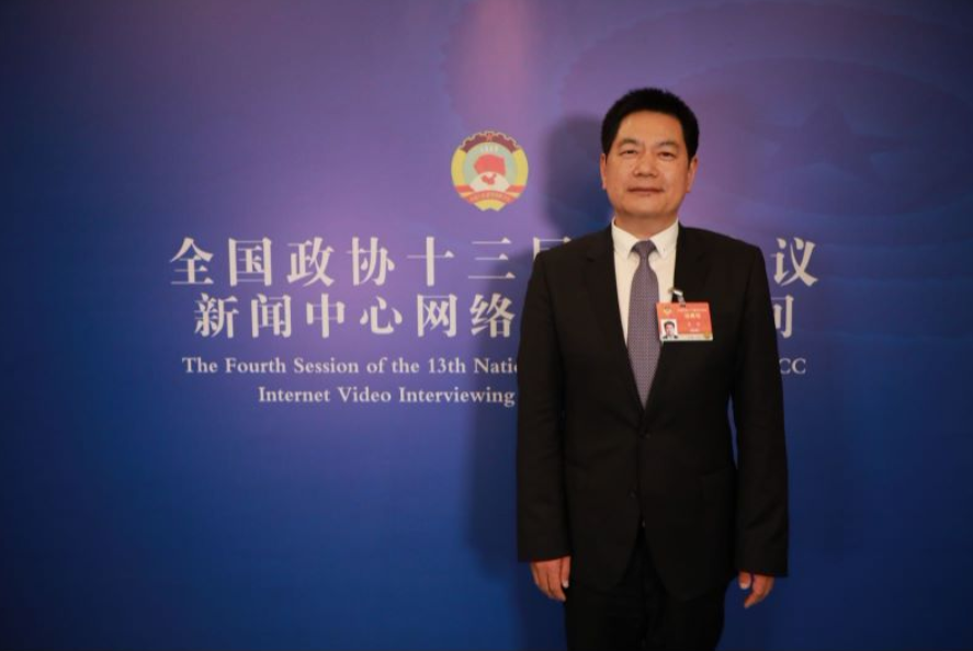 微信图片_20210308143007.png