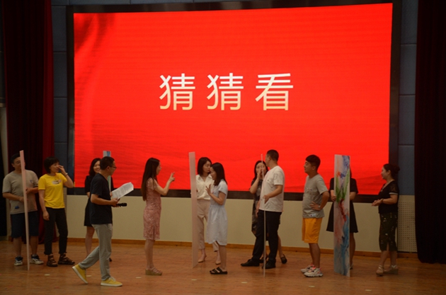 德外小学开展庆祝第37个教师节活动2.JPG