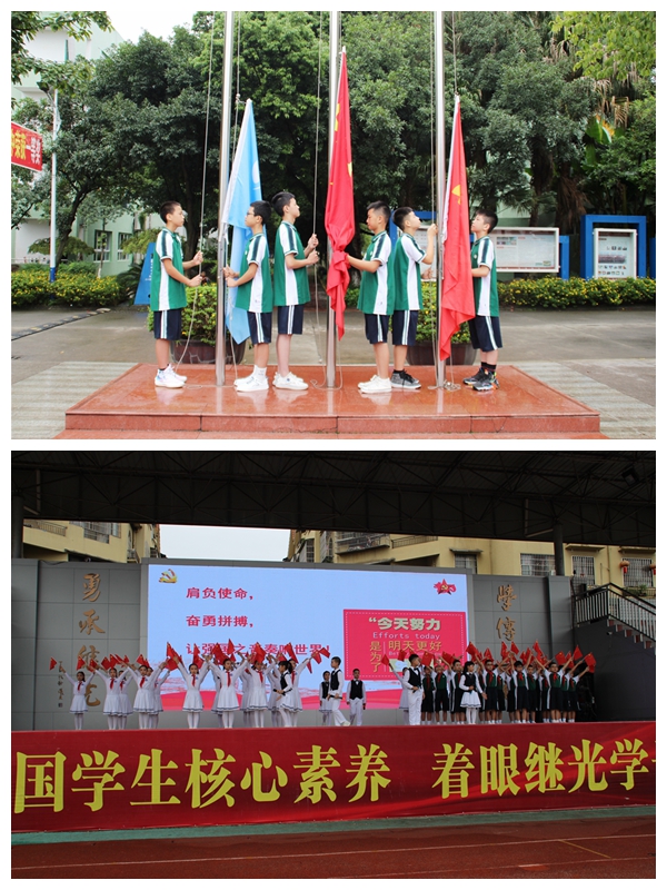 光影魔术手拼图.jpg