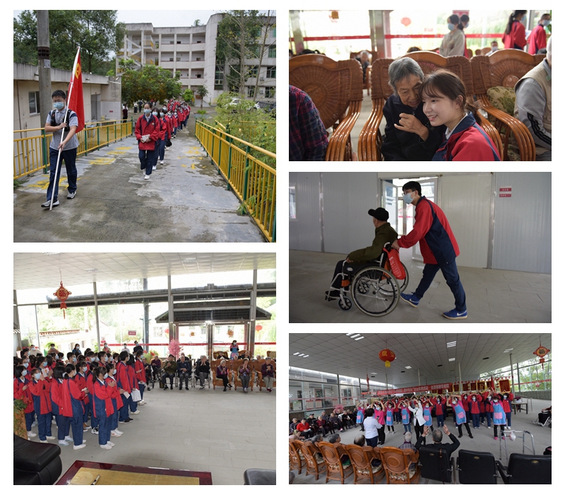 德阳外国语学校师生到敬老院开展慰问活动.jpg