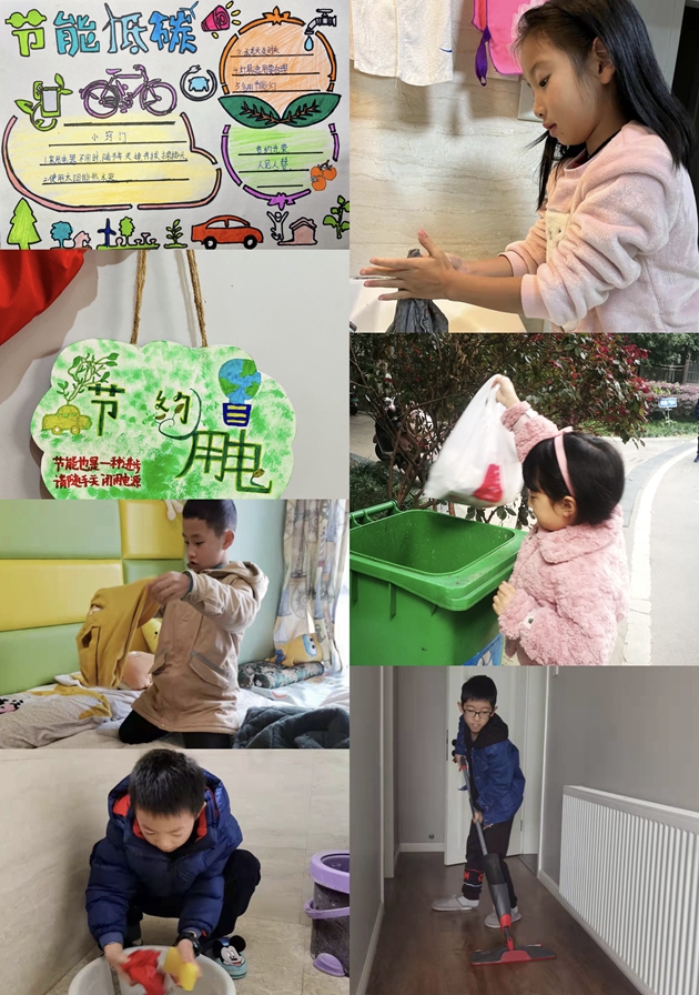 德外小学开展周末行创德育实践活动.jpg