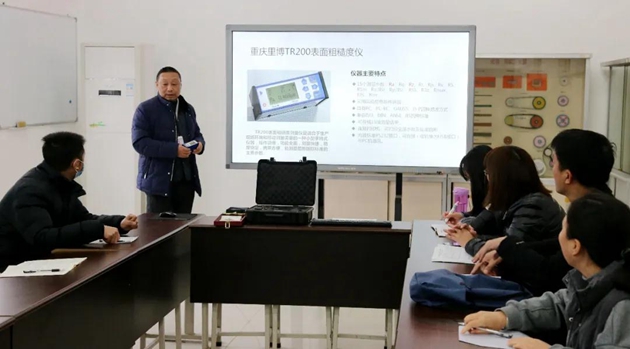 黄许职中机械学科组教师开展教研活动.jpg