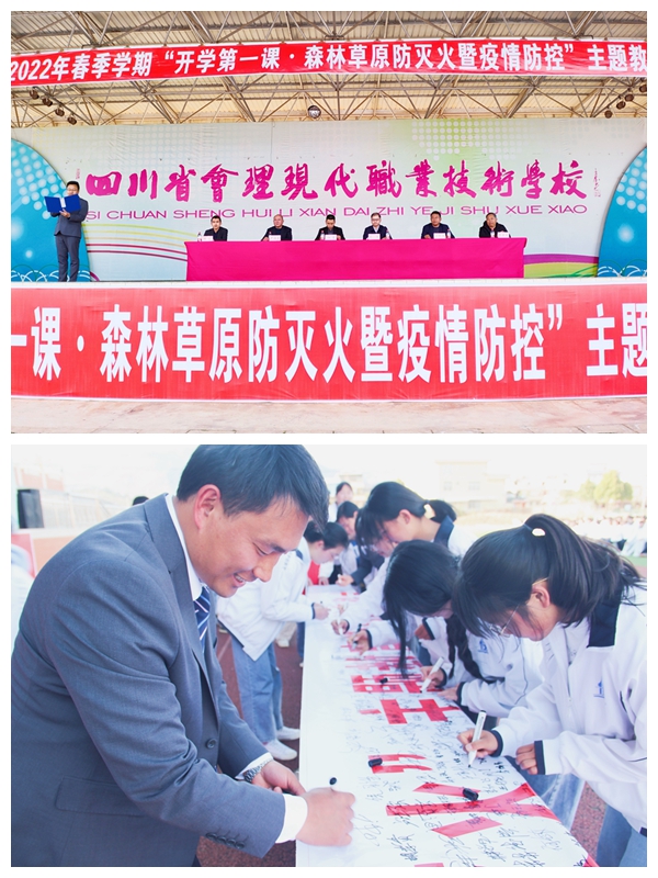 光影魔术手拼图.jpg