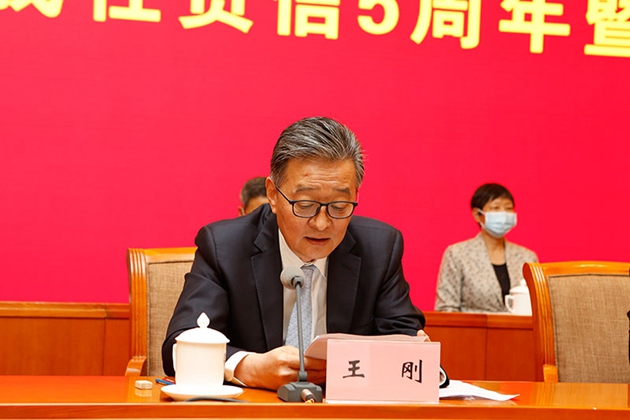 5.民进中央副主席王刚代表各民主党派中央致词_副本.jpg