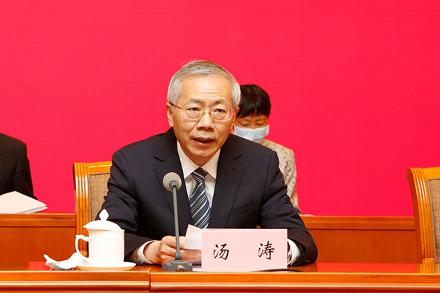 7.人社部副部长、中华职业教育社副理事长汤涛主持会议_副本.jpg