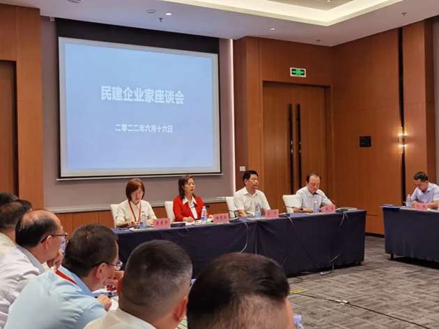 四川民建会员企业走进乐山助发展3.jpg