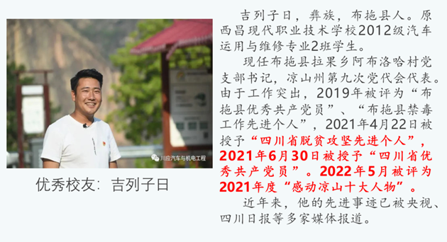 微信图片_20220701163849.png