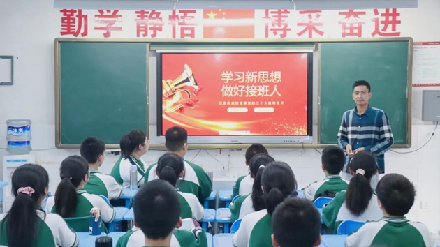 微信图片_20220920102413.jpg