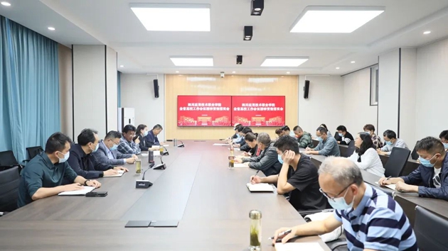 微信图片_20220927103849_副本.jpg