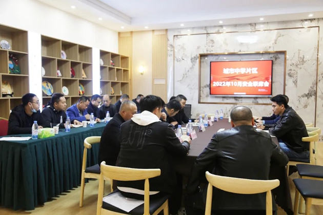 微信图片_20221017105407_副本.jpg