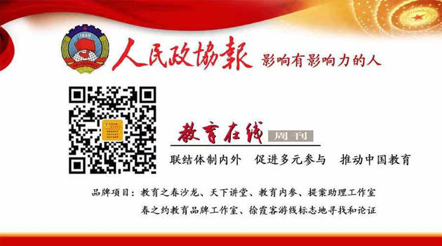 微信图片_20221020083852.png