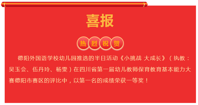 微信图片_20221027114155.png
