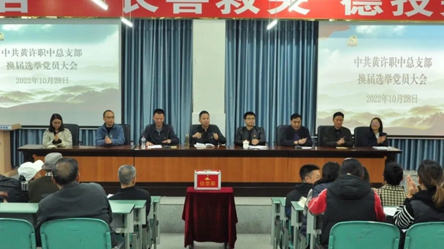 微信图片_20221031154348.jpg