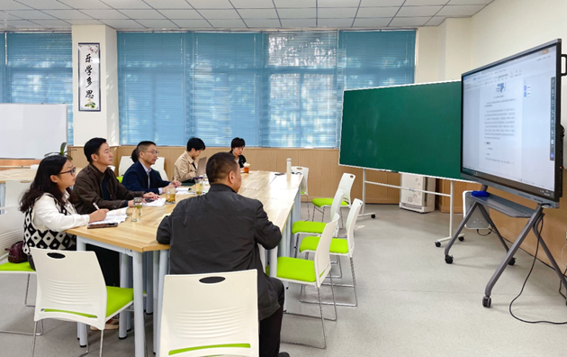 黄许职中举行省级思想政治教育课题研讨会_副本.png