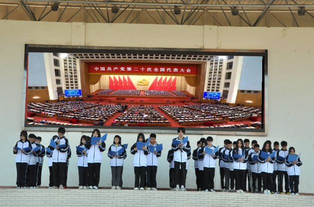 微信图片_20221108103906_副本.png