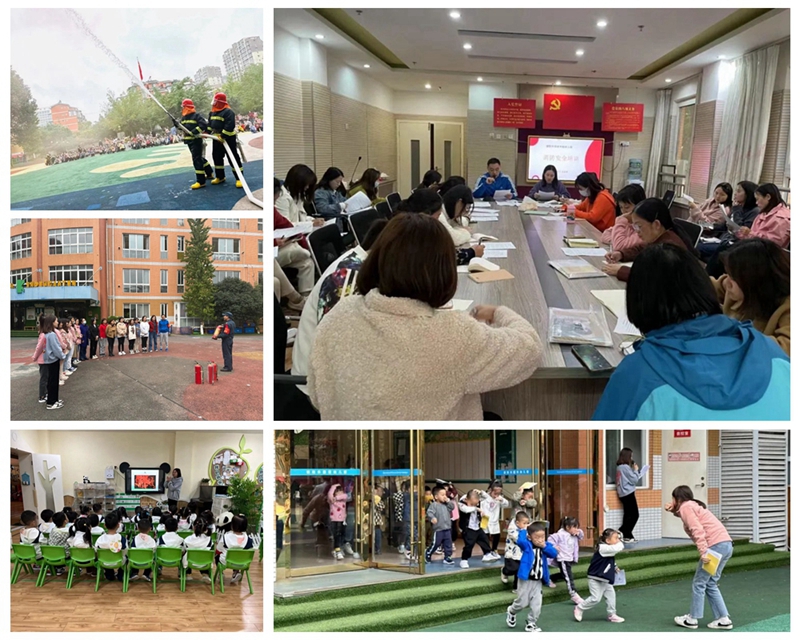 德外幼儿园开展消防安全培训暨消防紧急疏散演练活动_副本.jpg