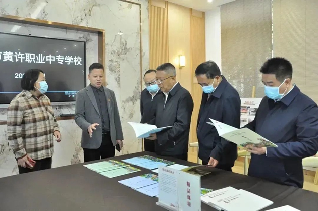 微信图片_20221118154221_副本.jpg