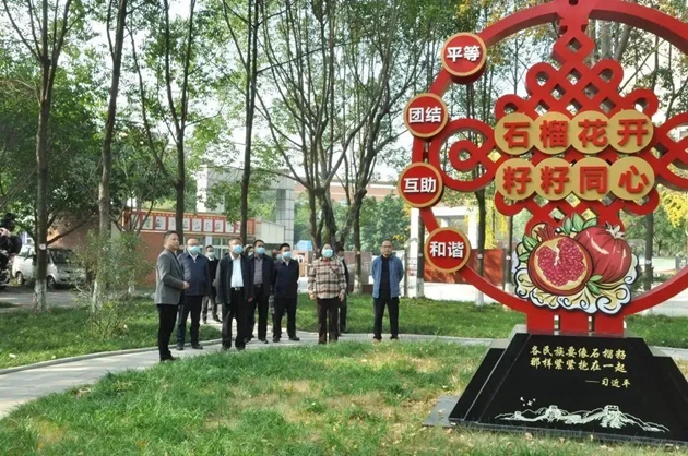微信图片_20221118154217_副本.jpg