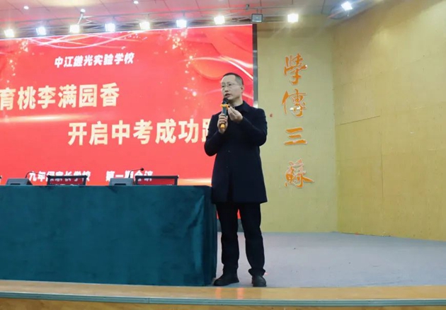 微信图片_20230216111111.jpg