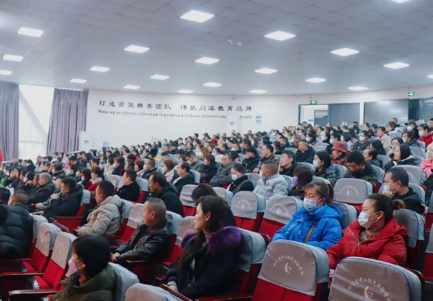 微信图片_20230216111122.jpg