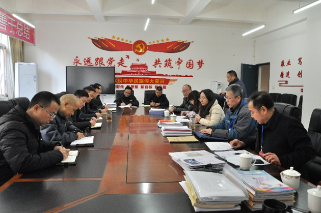 黄许职中接受旌阳区教育局督导评估检查.png