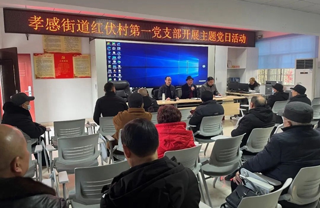 黄许职中驻红伏村职教书记参加驻村党支部主题党日活动.jpg