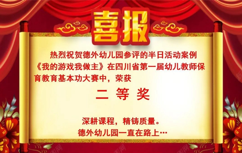 微信图片_20230222085937_副本.jpg