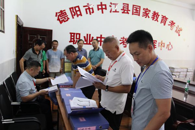 中江县政府督学李杰一行到中江职中督查开学工作.jpg