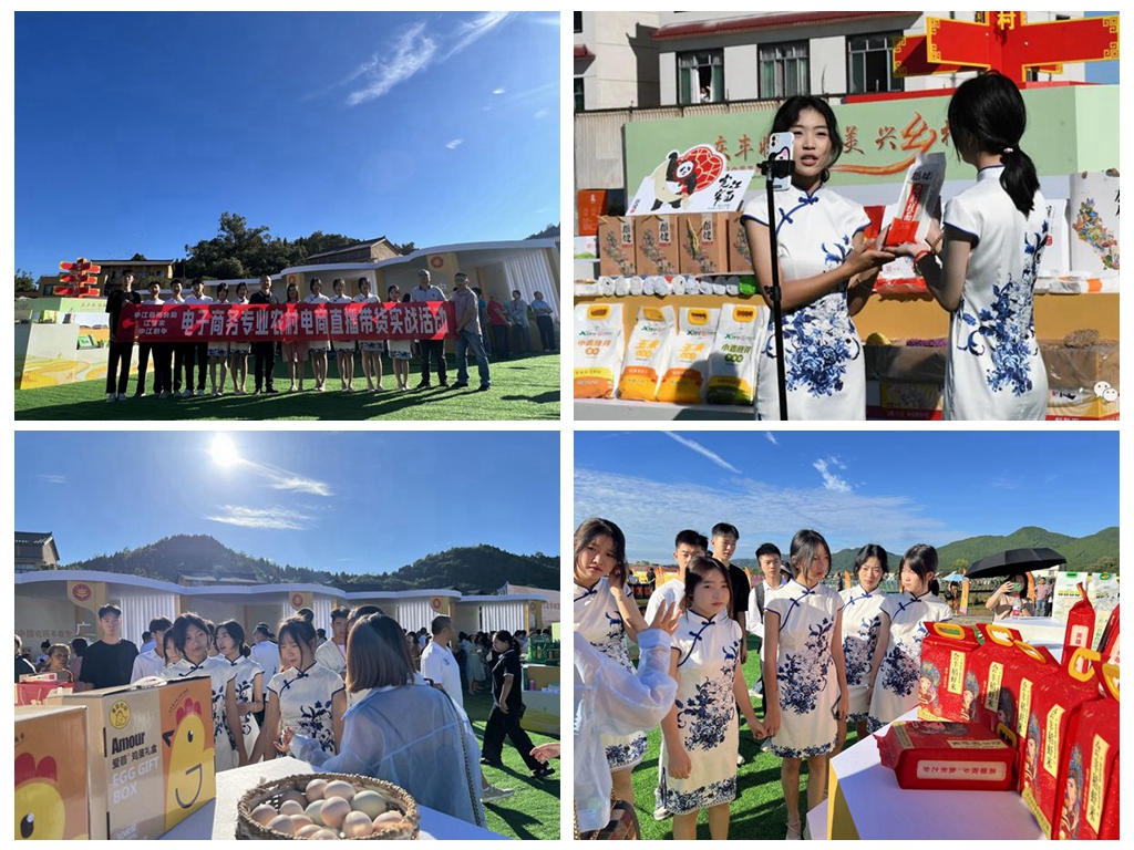 中江职中学生化身“带货主播”助力乡村振兴.jpg