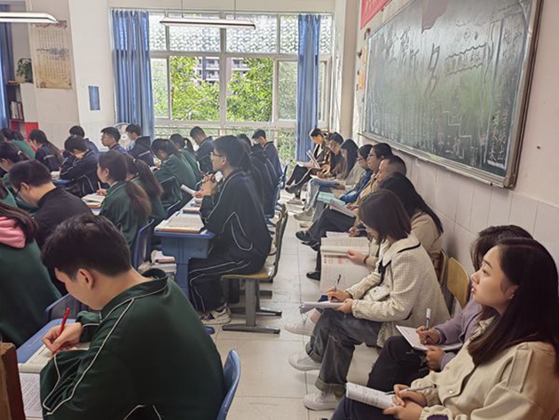 教学视导促提升 高效备考稳前行2.jpg