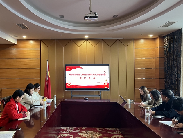 微信图片_20231206144652_副本.jpg