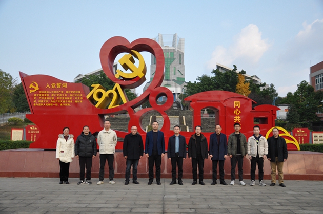 校际交流促发展，共谋职教新篇章——四川省苍溪县职业高级中学到中江职中考察交流1.jpg