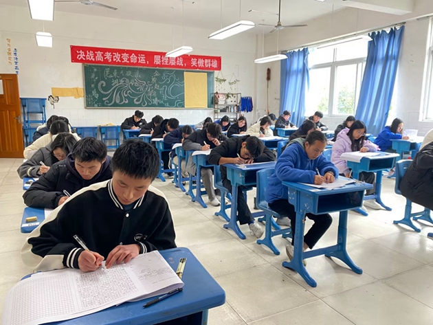 共赴知识之约 师生共同进步1.jpg