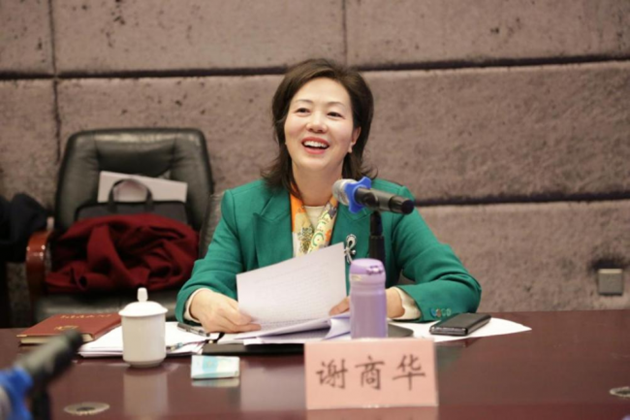 民建四川省委会召开2024年领导班子民主生活会2.png