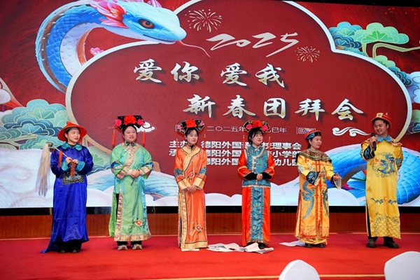 活动现场4.jpg