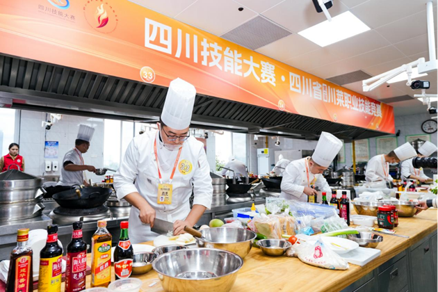 四川省第一届川菜职业技能竞赛决赛现场.png