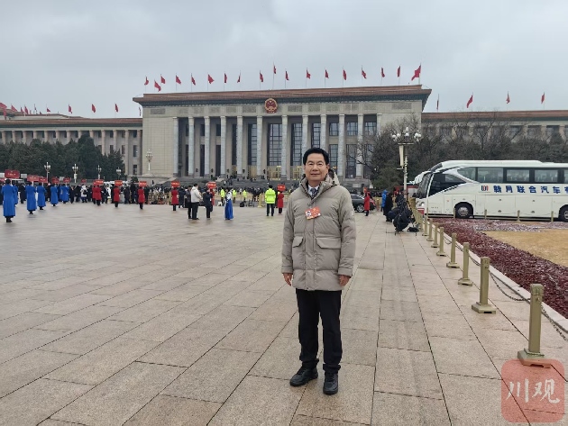 1773131023156257.jpg newscontent-c77ff57a-1d48-4670-9042-94b3ff993000-1772637254876.jpg-cgwapimg(1).jpg