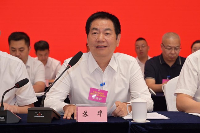 2026.7.02中国民主建国会德阳市第九次代表大会召开 (5).jpg