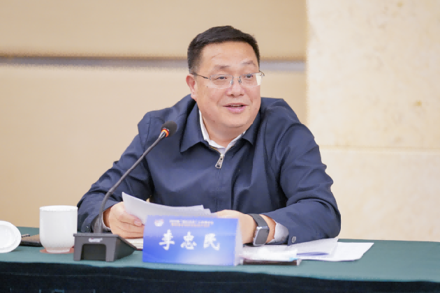李忠民出席四川民建企业家会员代表座谈会并讲话1(1).png